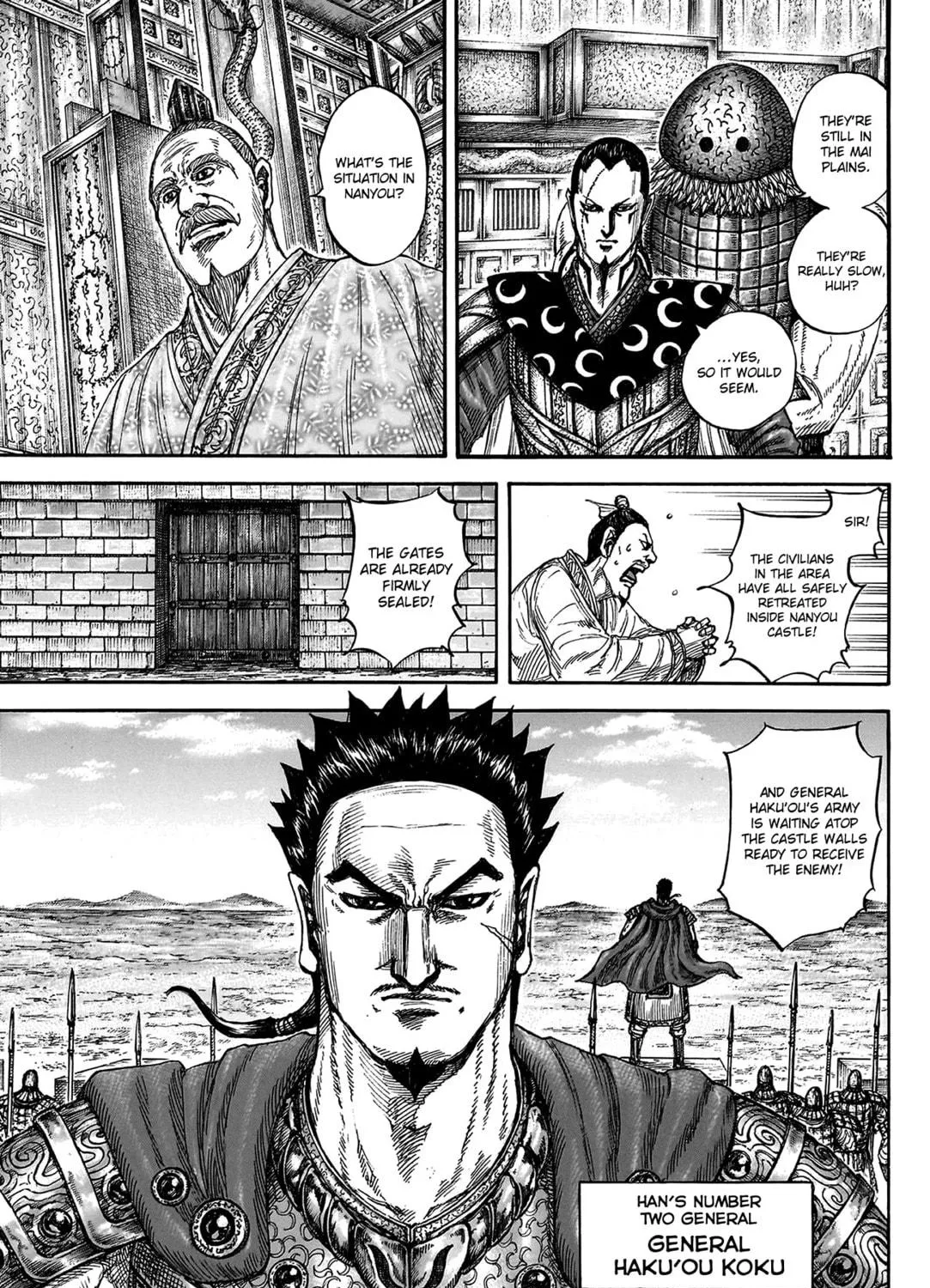 Kingdom Chapter 806 page 16 - 