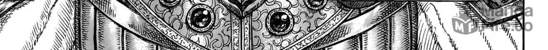 Kingdom Chapter 806 page 17 - 