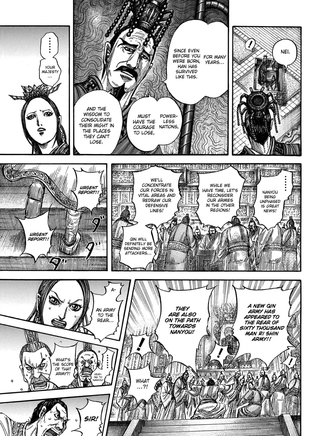 Kingdom Chapter 806 page 20 - 