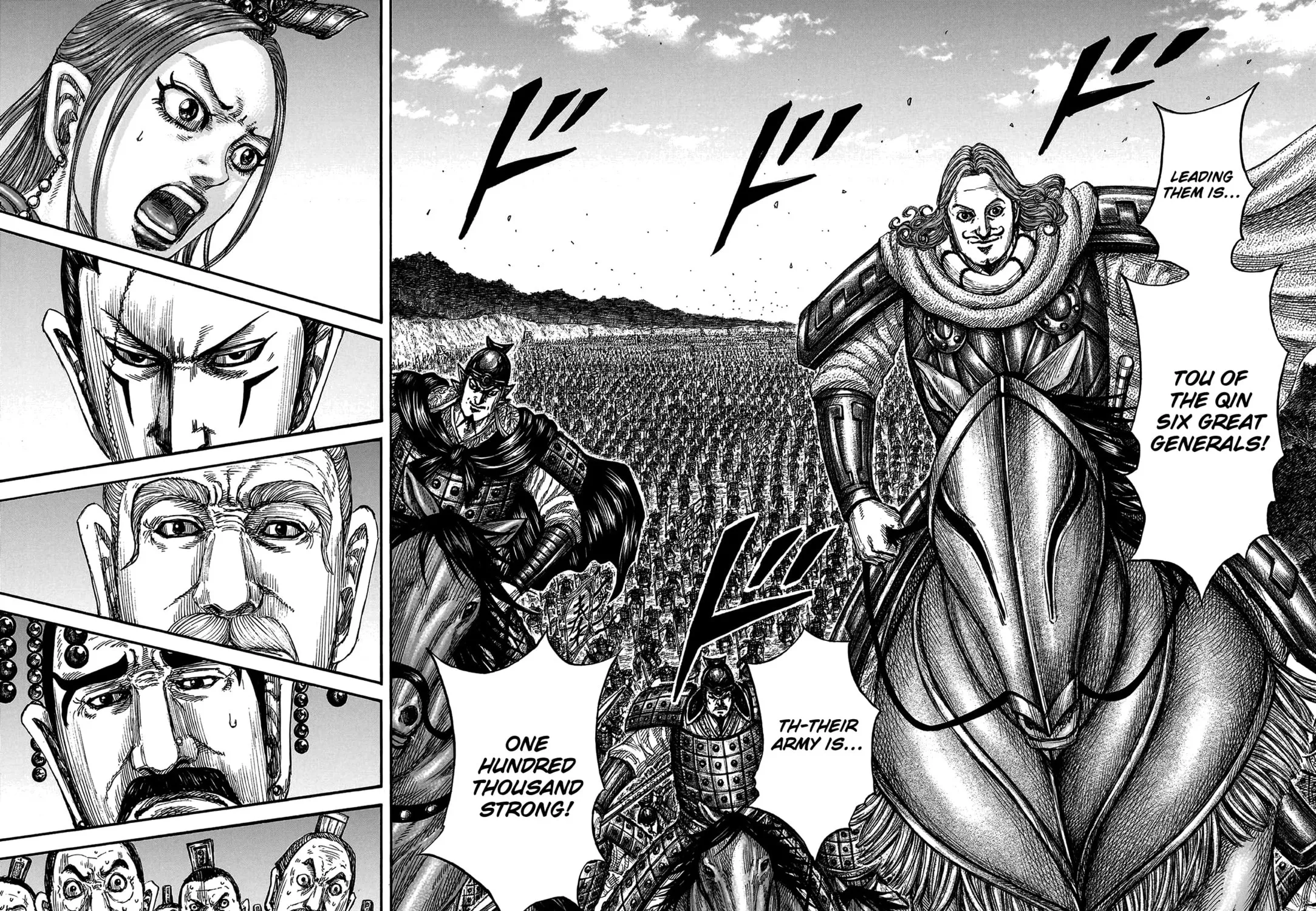 Kingdom Chapter 806 page 22 - 