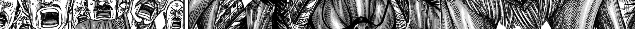 Kingdom Chapter 806 page 23 - 
