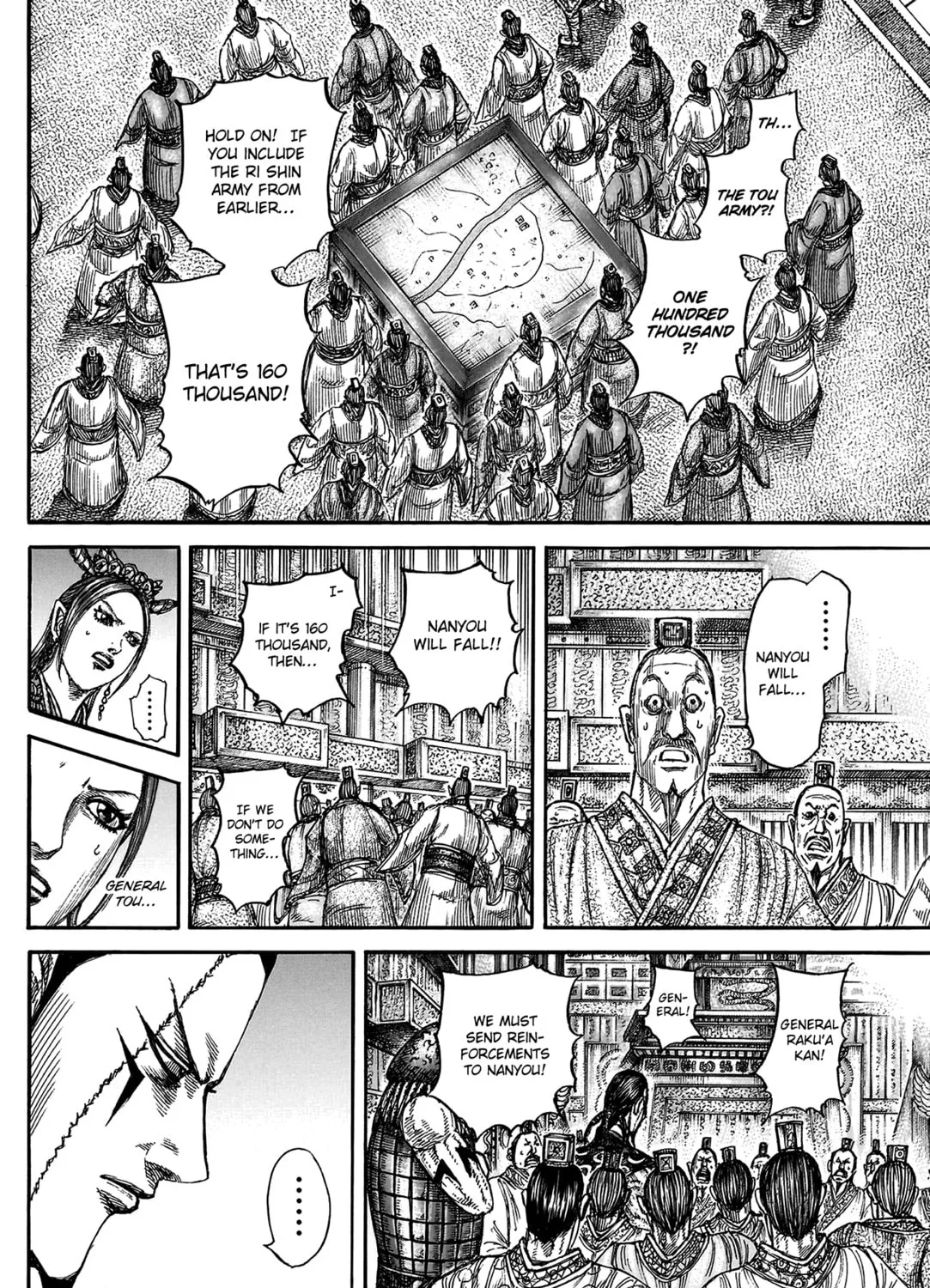 Kingdom Chapter 806 page 24 - 