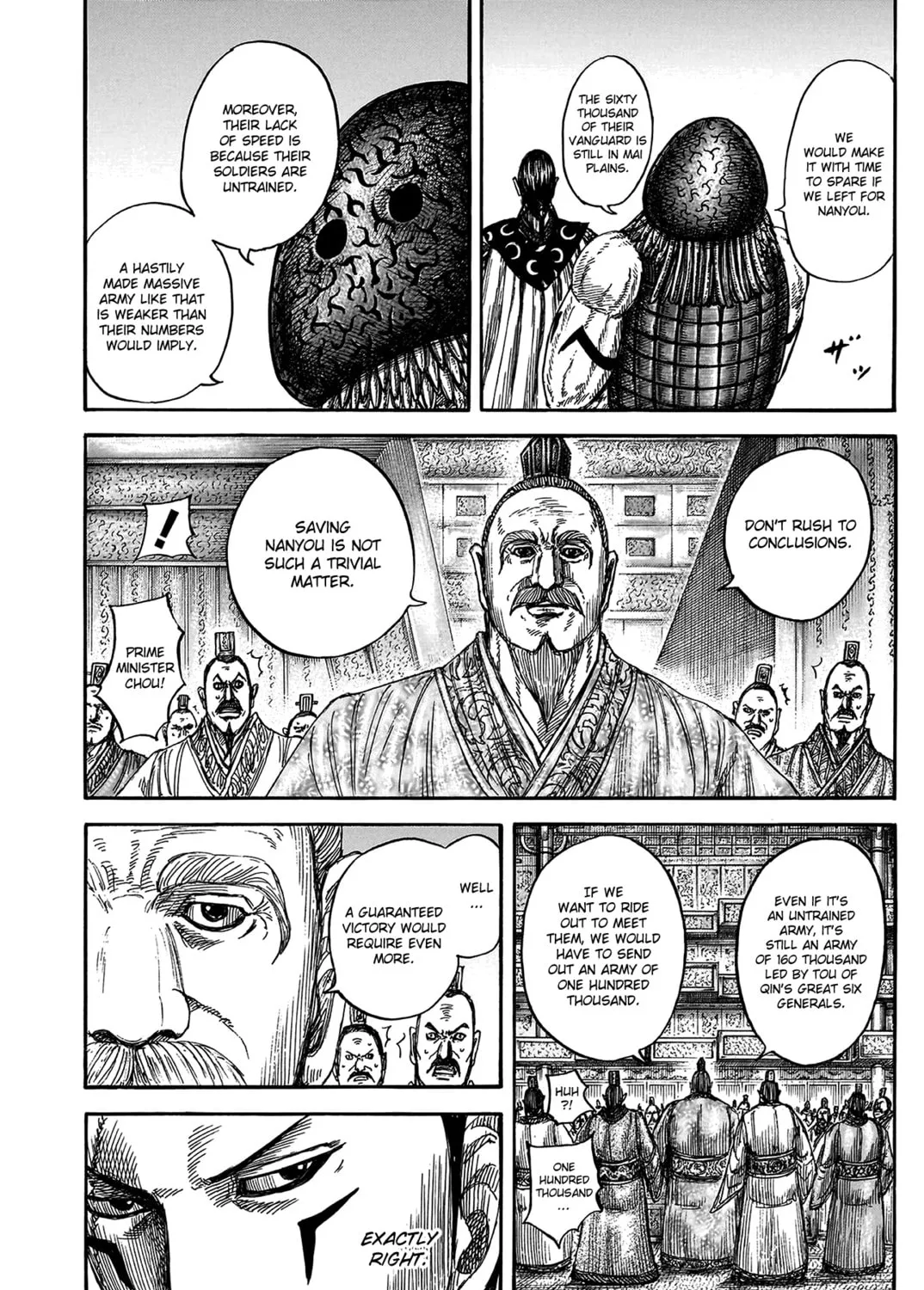 Kingdom Chapter 806 page 26 - 