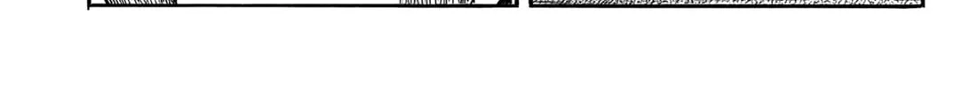Kingdom Chapter 806 page 27 - 