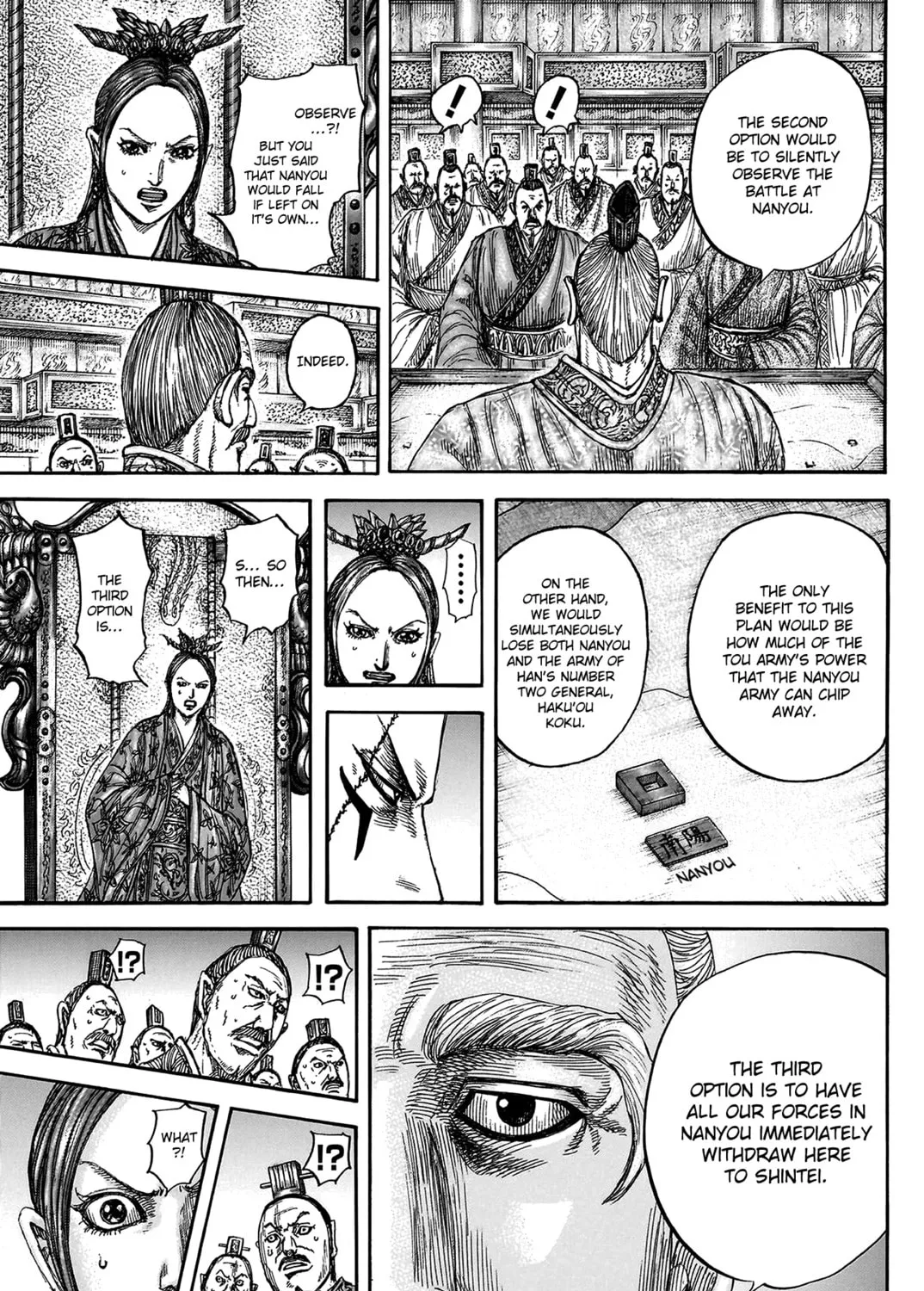 Kingdom Chapter 806 page 30 - 
