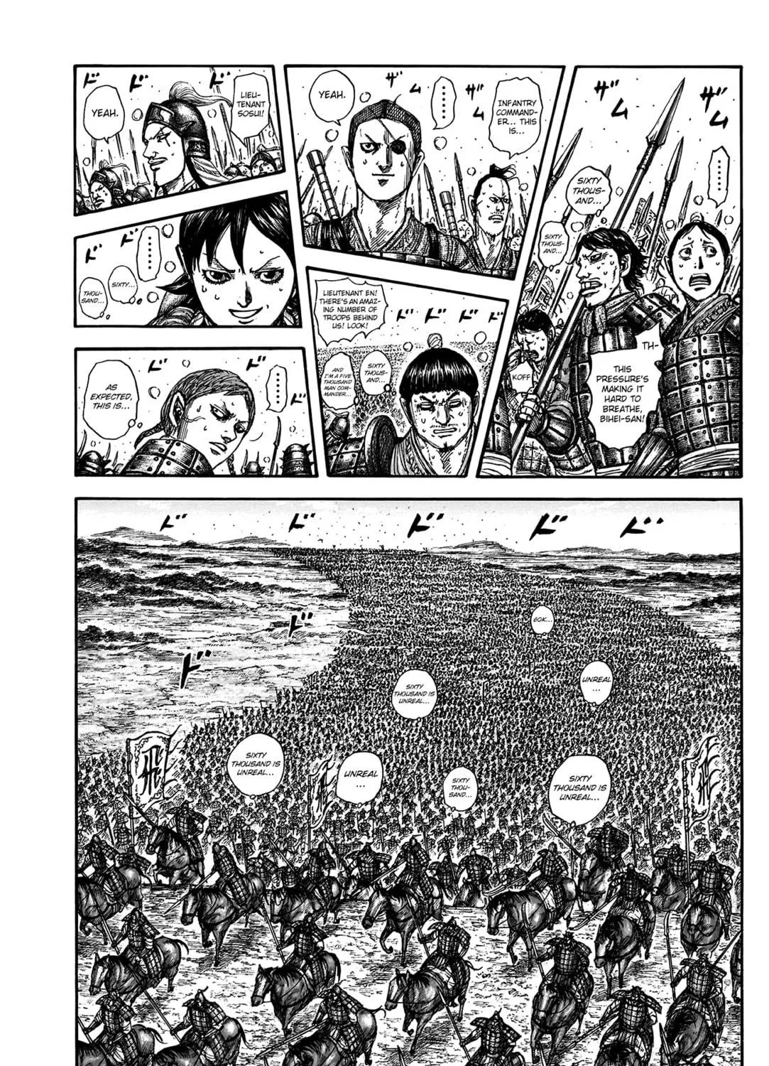 Kingdom Chapter 806 page 4 - 