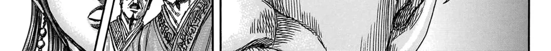 Kingdom Chapter 806 page 31 - 