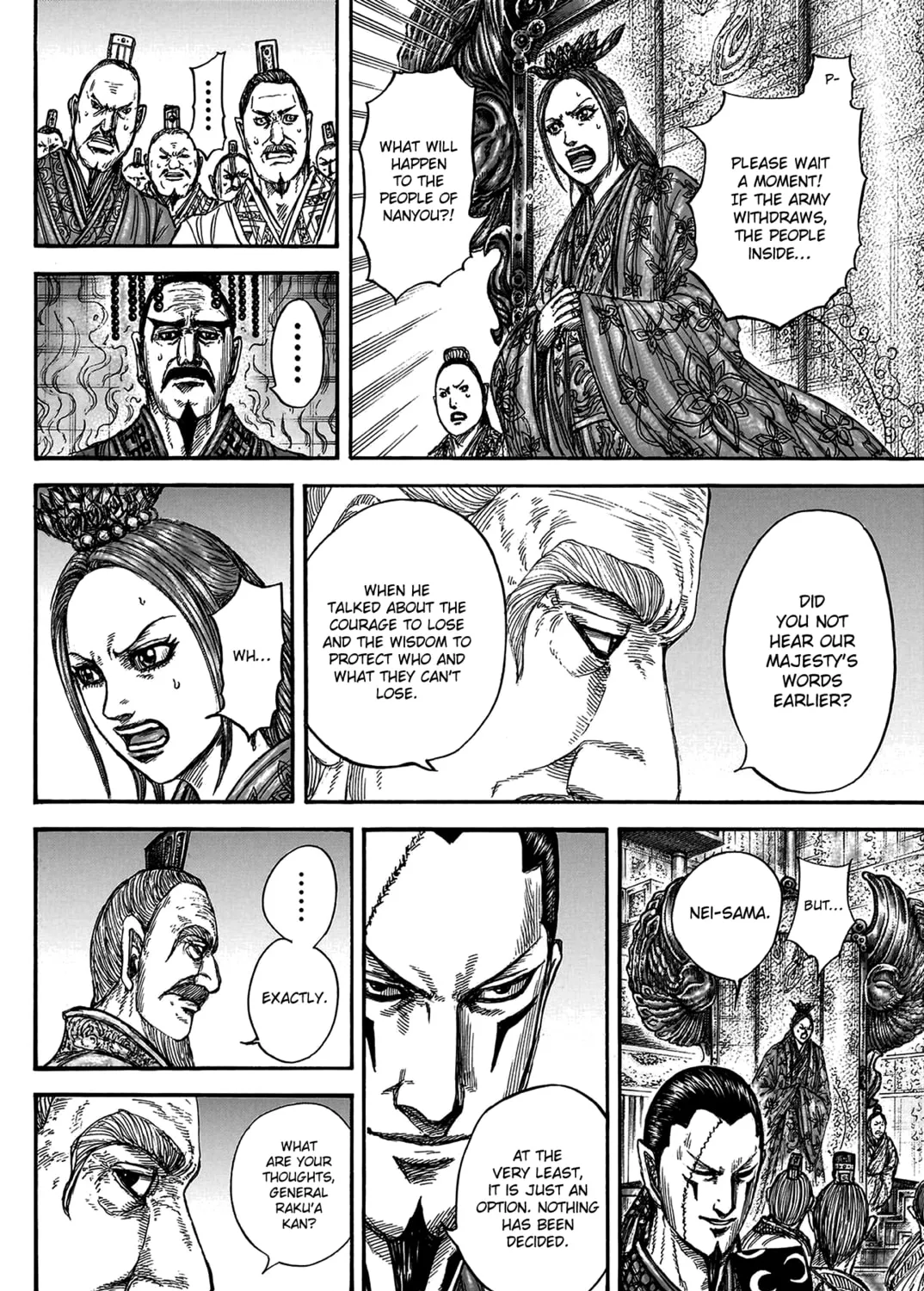 Kingdom Chapter 806 page 32 - 