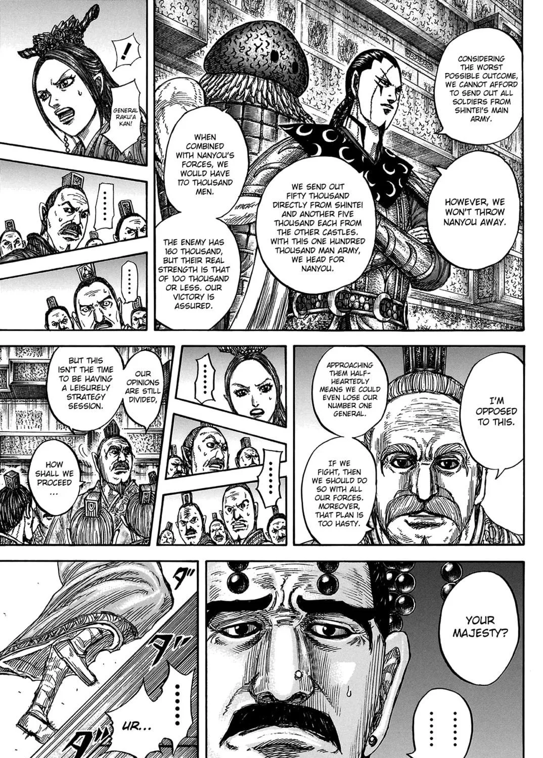Kingdom Chapter 806 page 34 - 