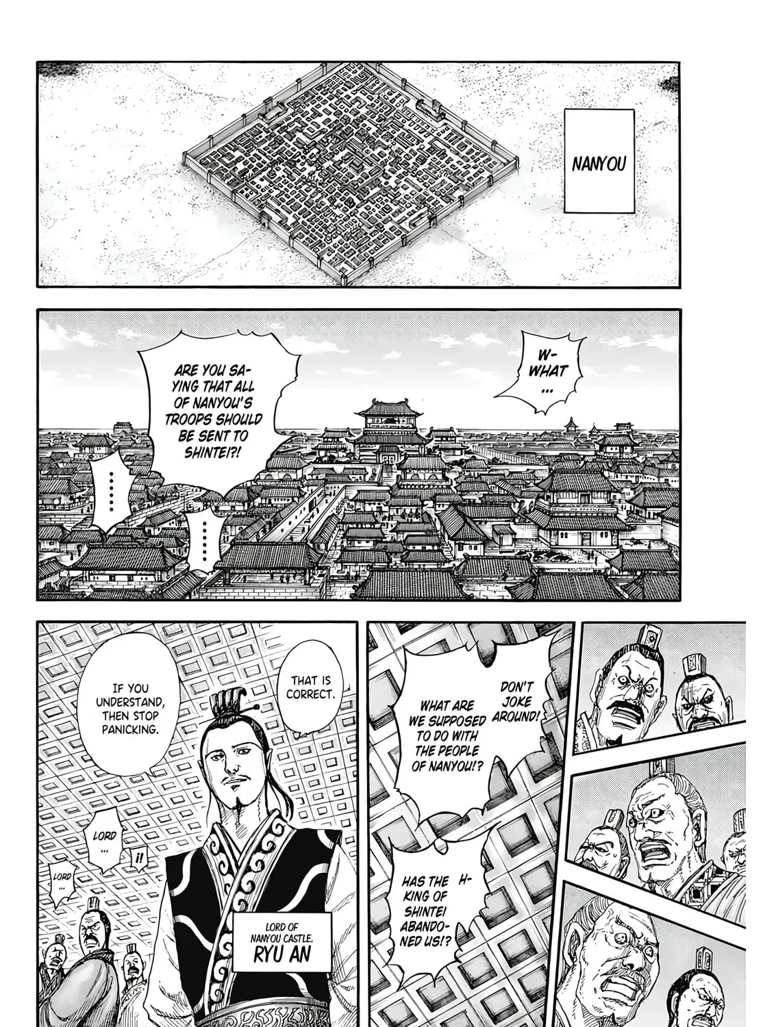 Kingdom Chapter 807 page 14 - 