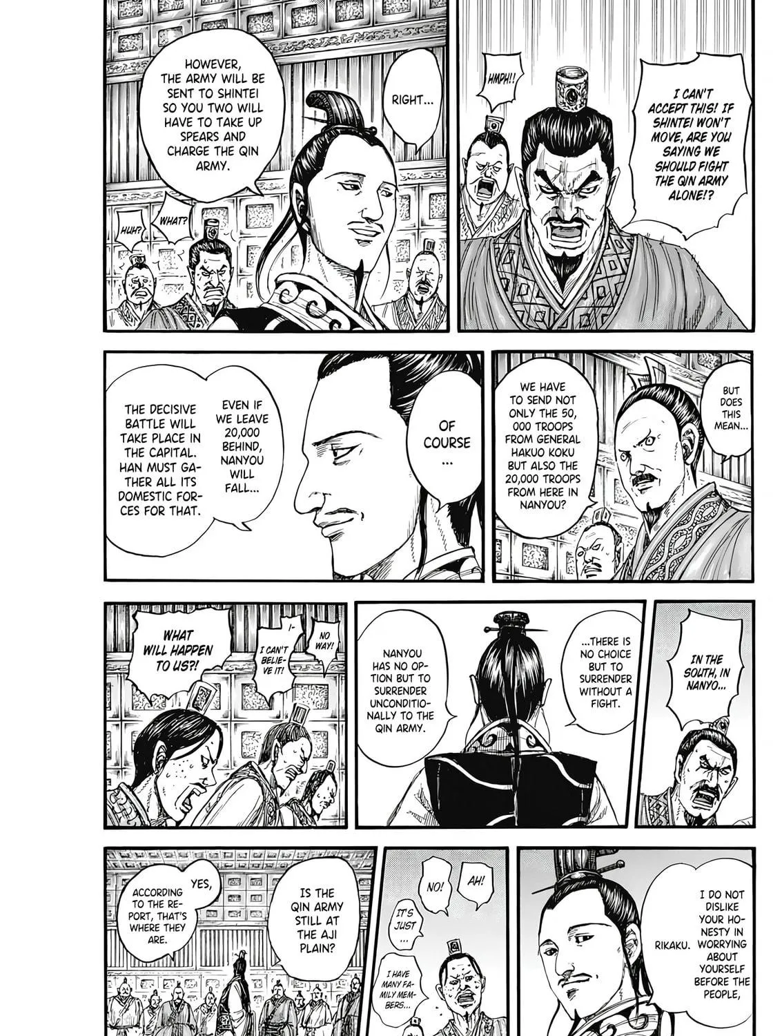 Kingdom Chapter 807 page 16 - 