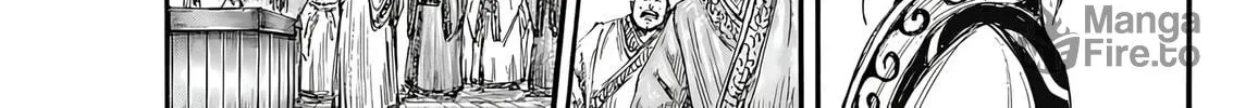 Kingdom Chapter 807 page 17 - 