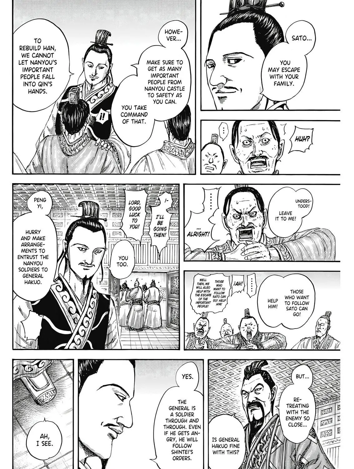 Kingdom Chapter 807 page 18 - 