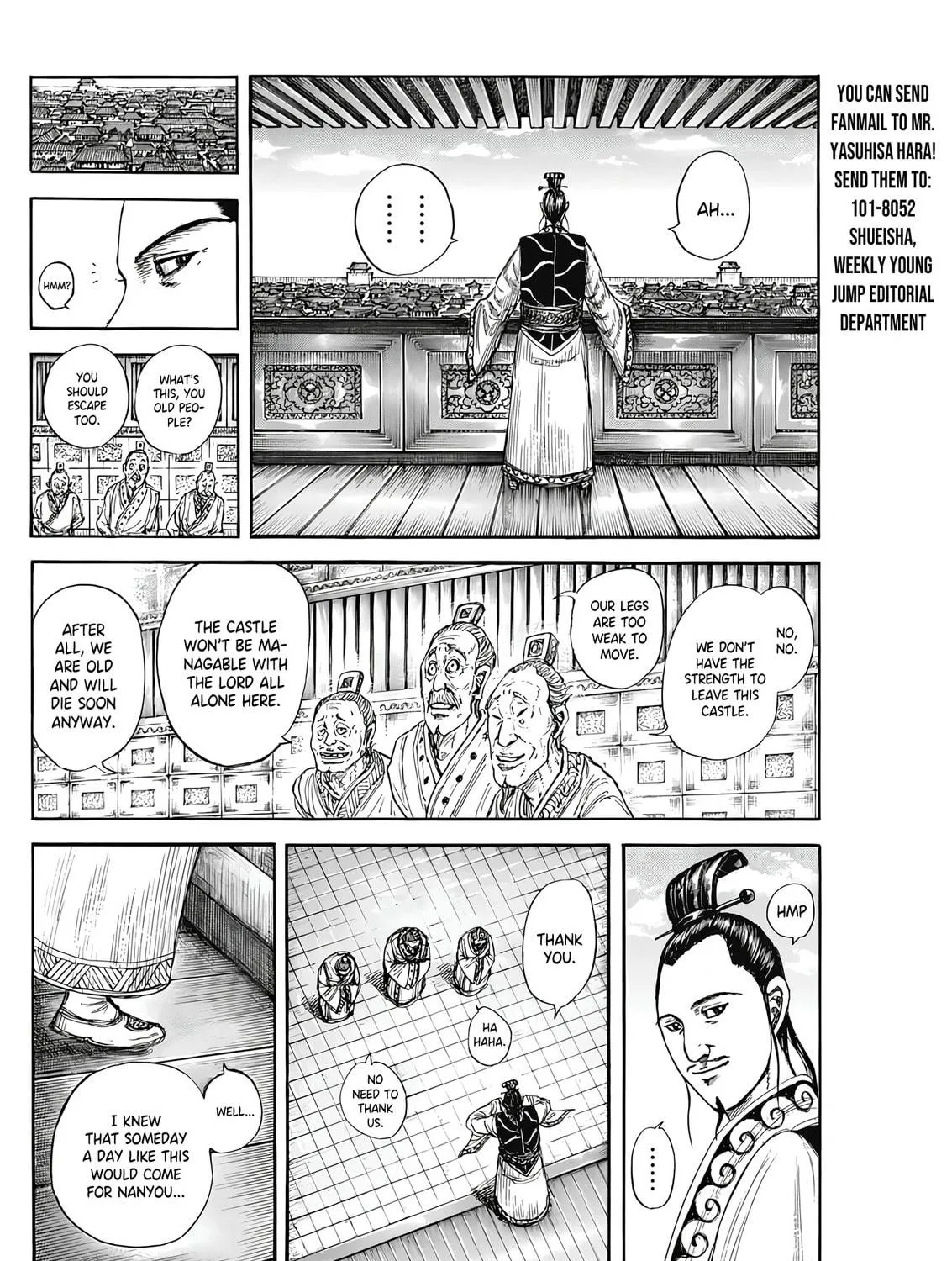 Kingdom Chapter 807 page 22 - 