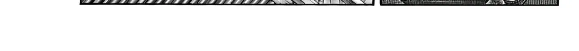 Kingdom Chapter 807 page 25 - 