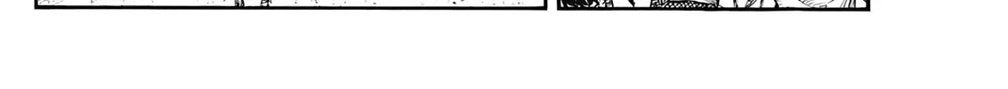 Kingdom Chapter 807 page 27 - 