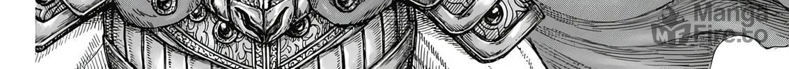 Kingdom Chapter 807 page 29 - 