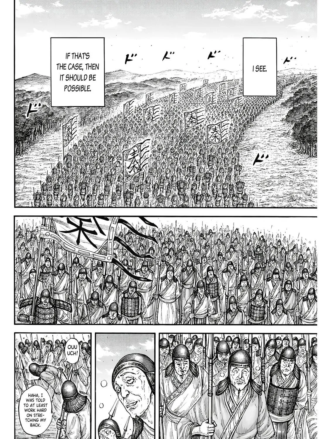 Kingdom Chapter 807 page 38 - 