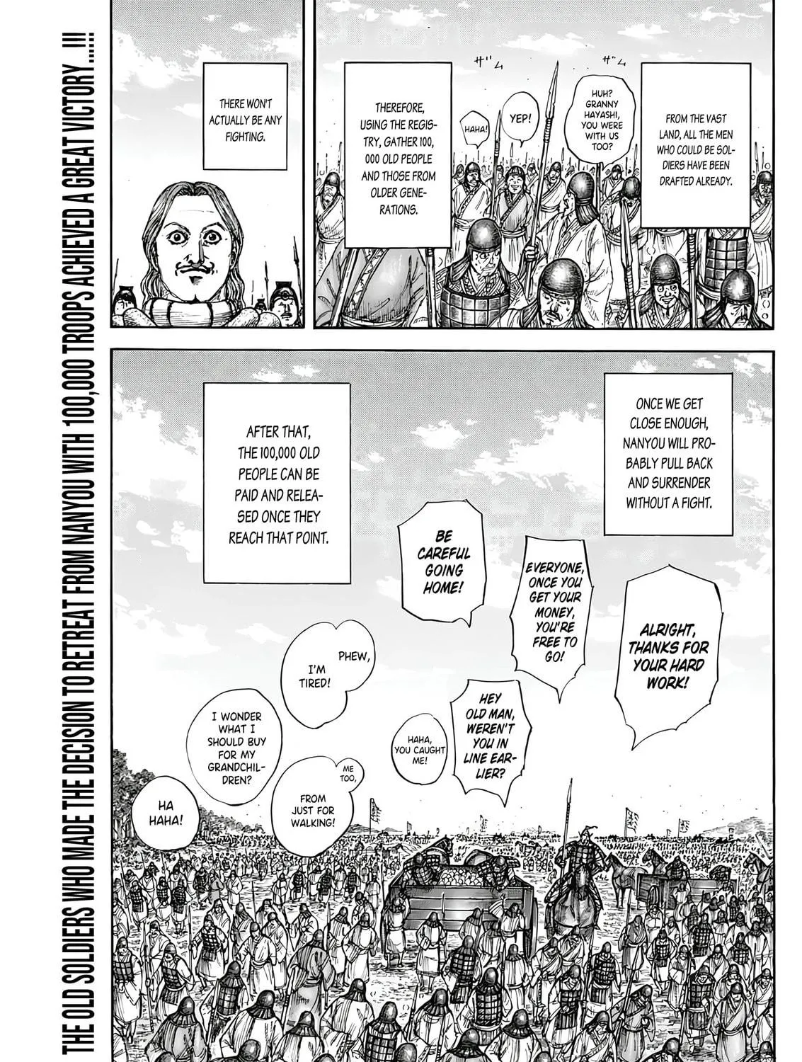Kingdom Chapter 807 page 40 - 
