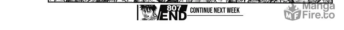Kingdom Chapter 807 page 41 - 