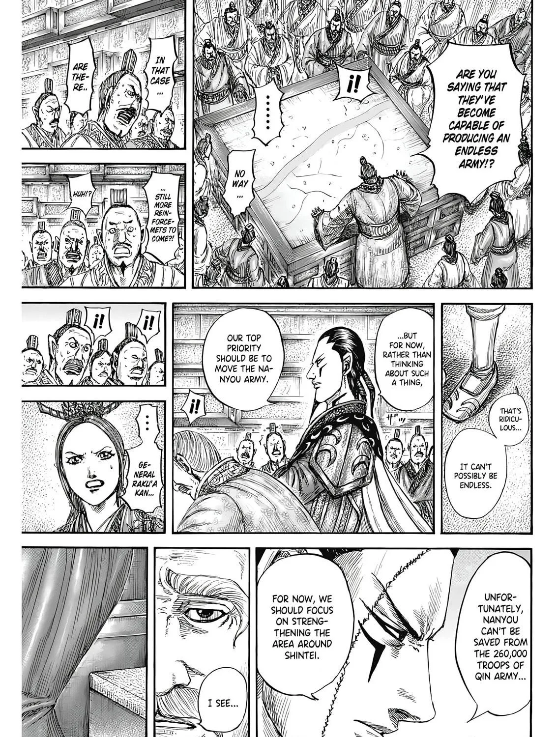 Kingdom Chapter 807 page 8 - 