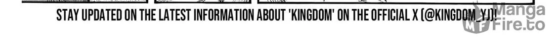 Kingdom Chapter 807 page 9 - 