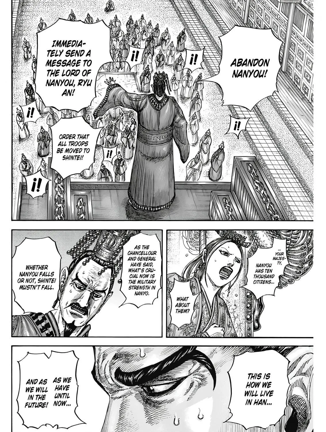 Kingdom Chapter 807 page 10 - 