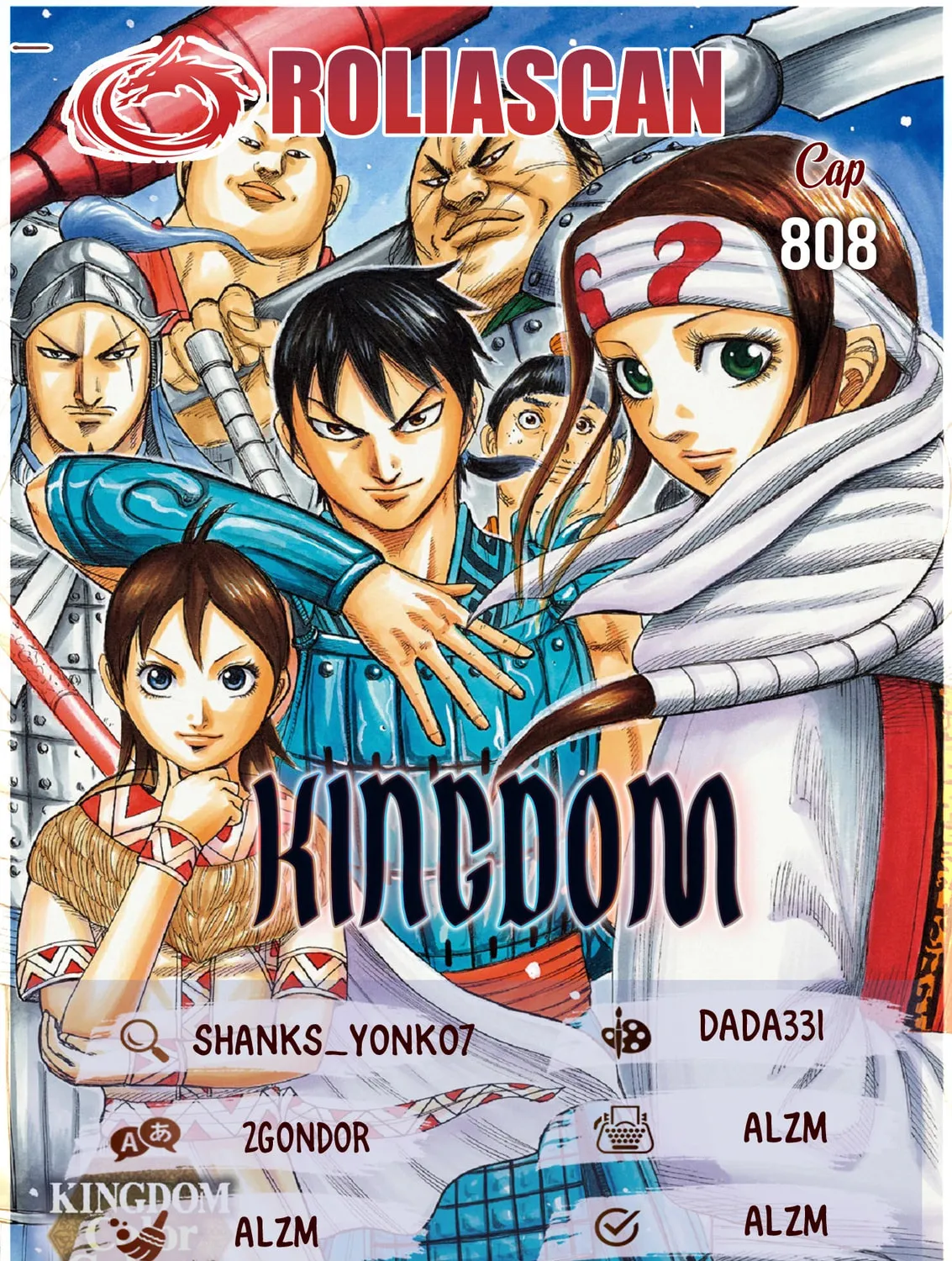 Kingdom Chapter 808 page 2 - 