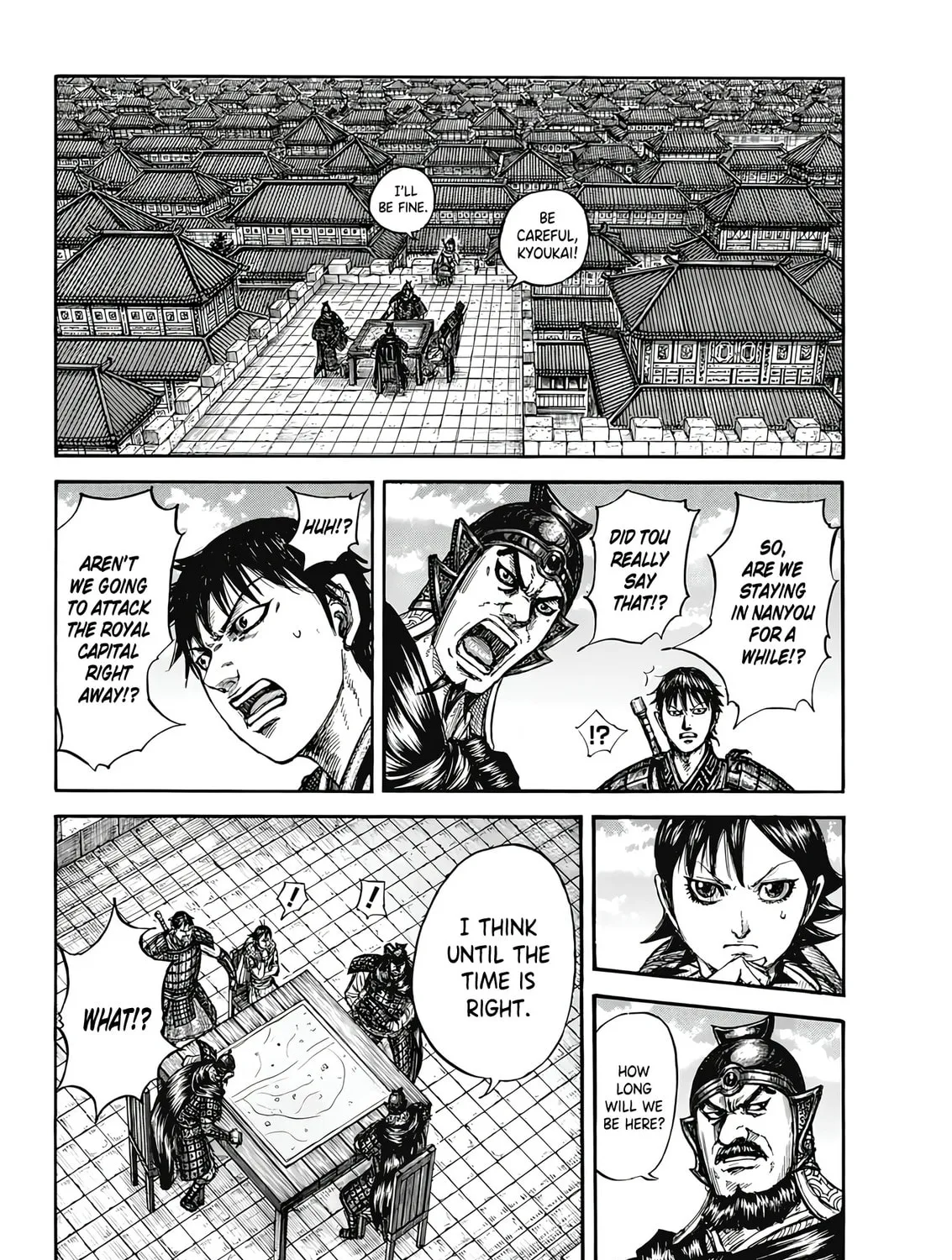 Kingdom Chapter 808 page 20 - 