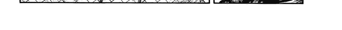 Kingdom Chapter 808 page 21 - 