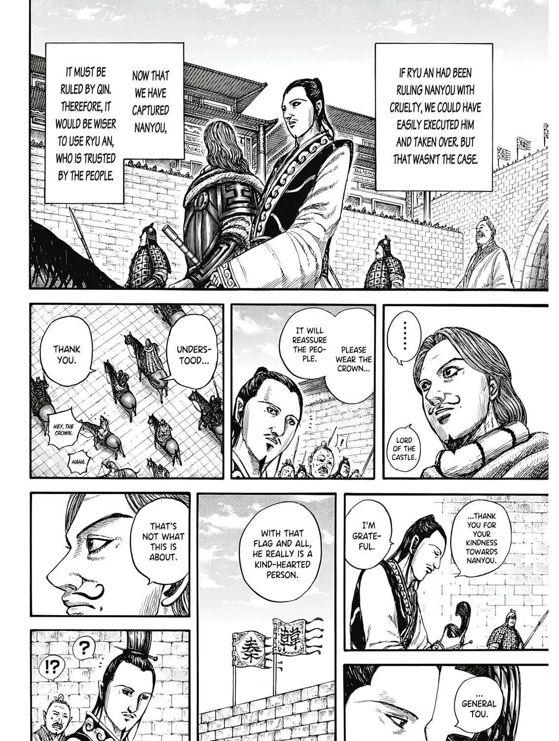 Kingdom Chapter 808 page 28 - 