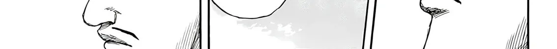 Kingdom Chapter 808 page 31 - 