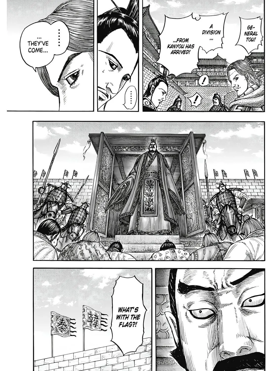 Kingdom Chapter 808 page 34 - 