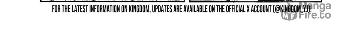 Kingdom Chapter 808 page 35 - 