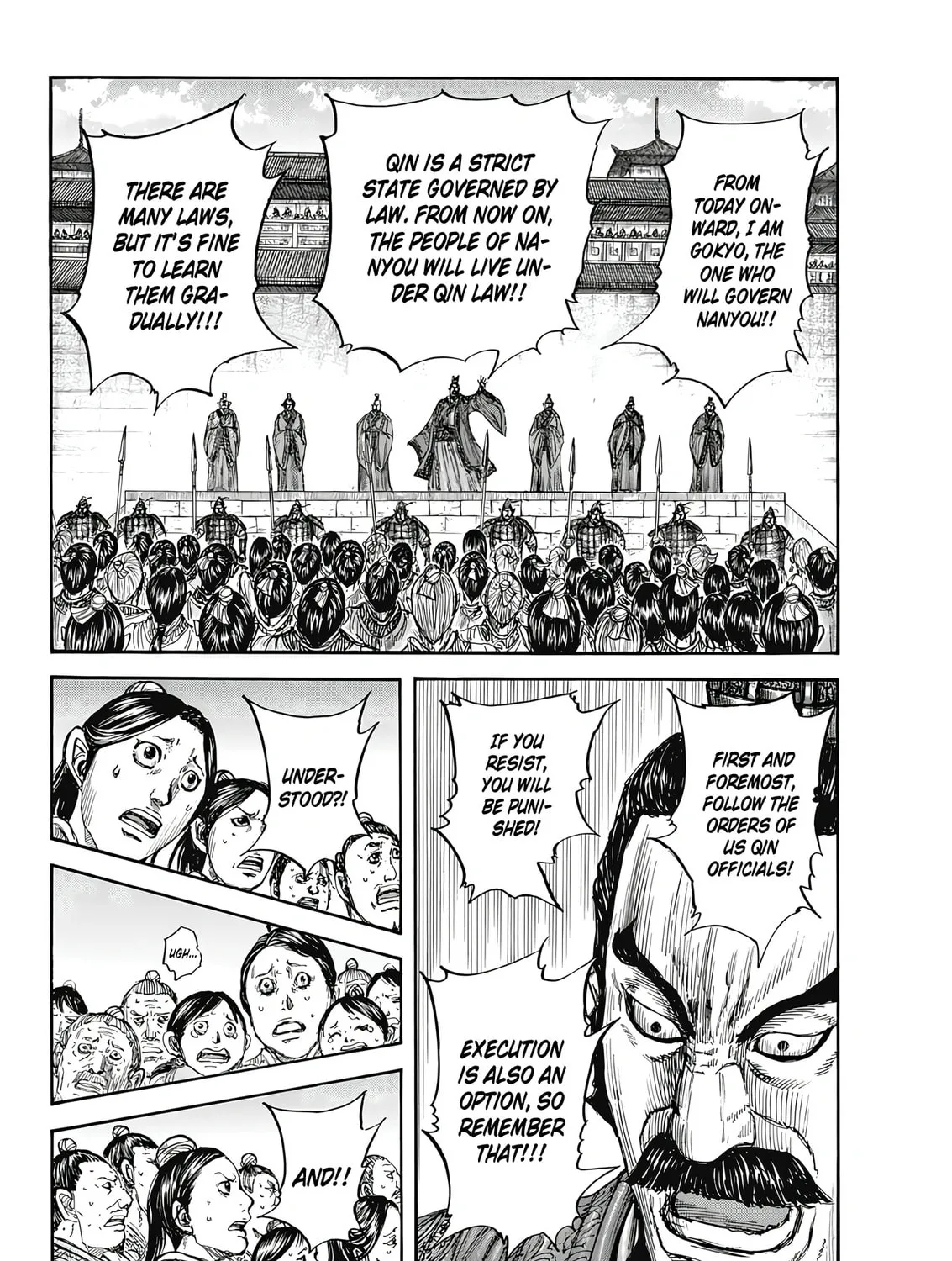 Kingdom Chapter 808 page 36 - 