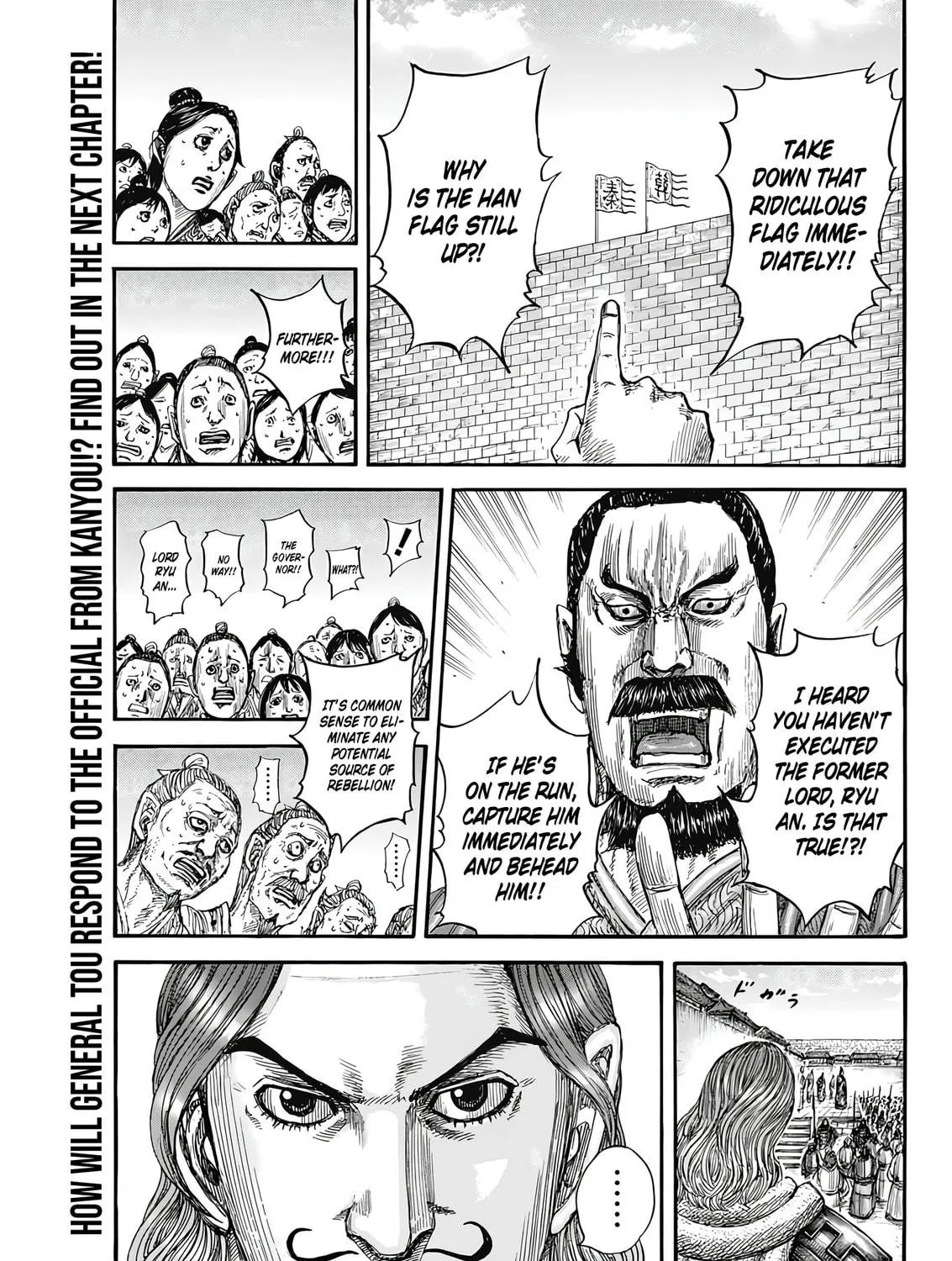 Kingdom Chapter 808 page 38 - 