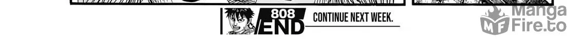 Kingdom Chapter 808 page 39 - 