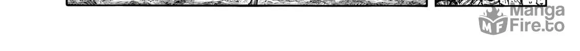 Kingdom Chapter 808 page 5 - 