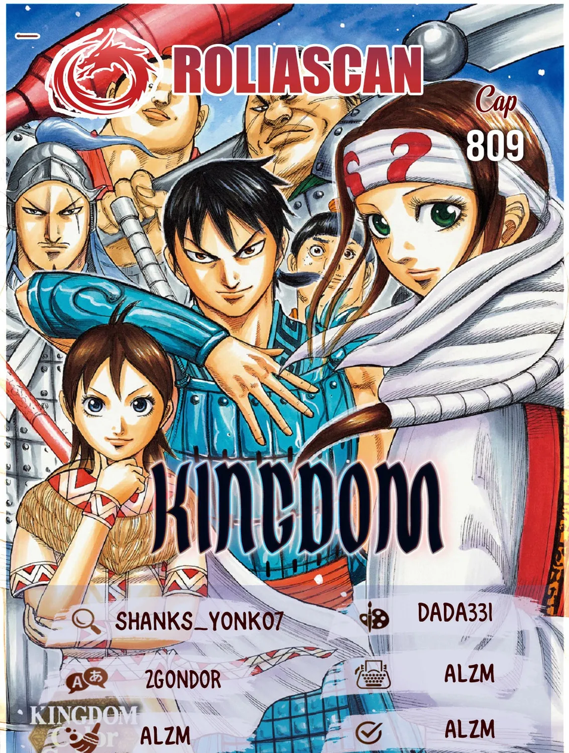 Kingdom Chapter 809 page 2 - 