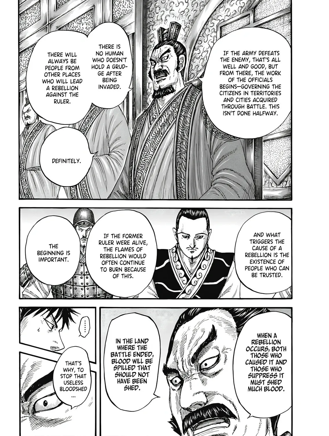 Kingdom Chapter 809 page 14 - 