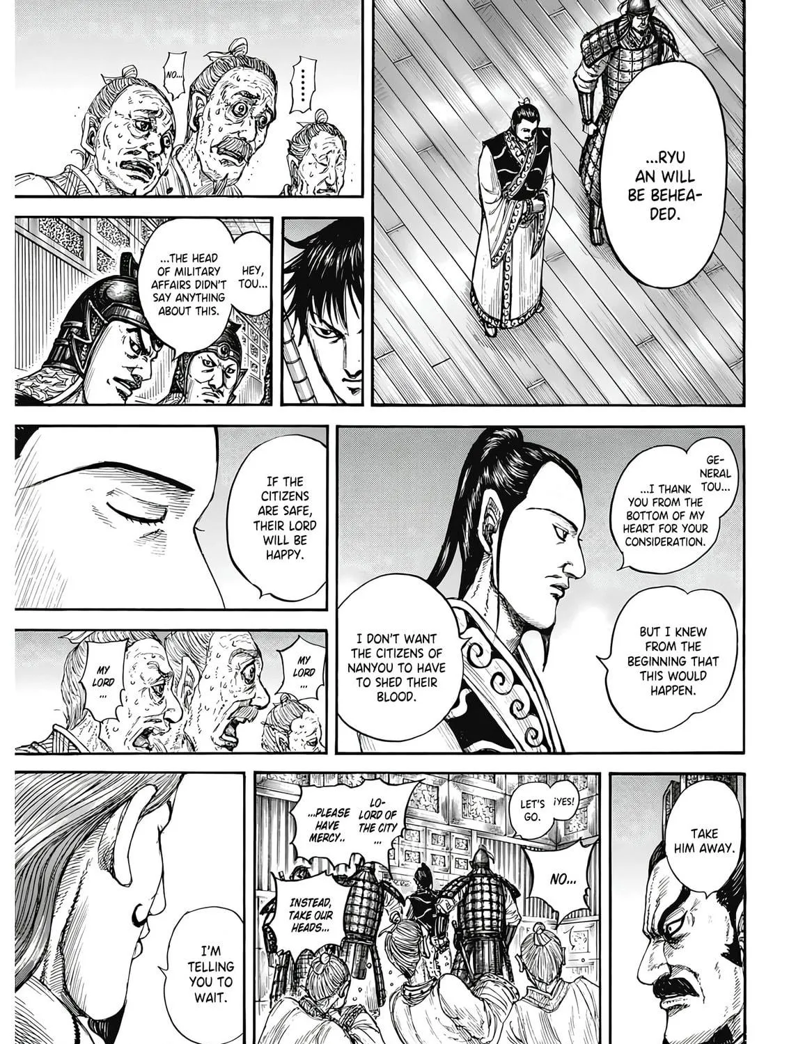 Kingdom Chapter 809 page 16 - 