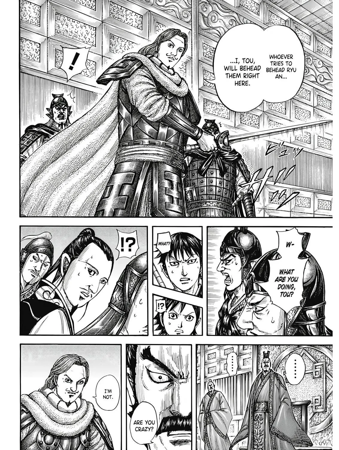 Kingdom Chapter 809 page 18 - 
