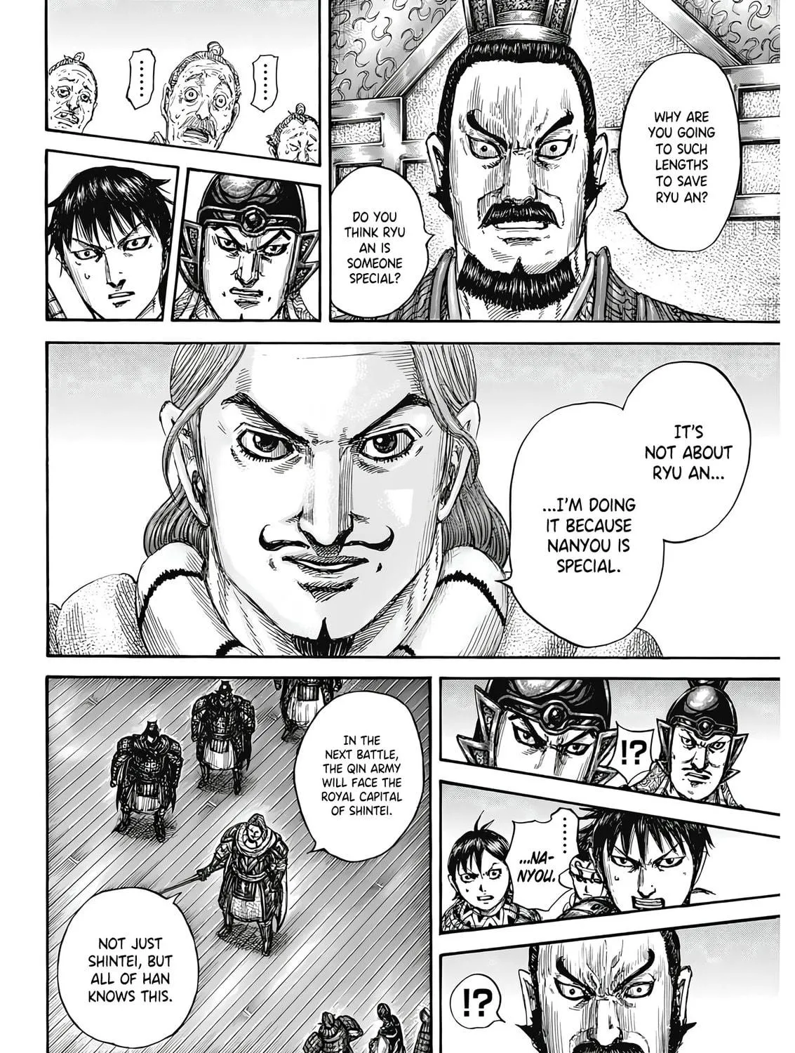 Kingdom Chapter 809 page 22 - 