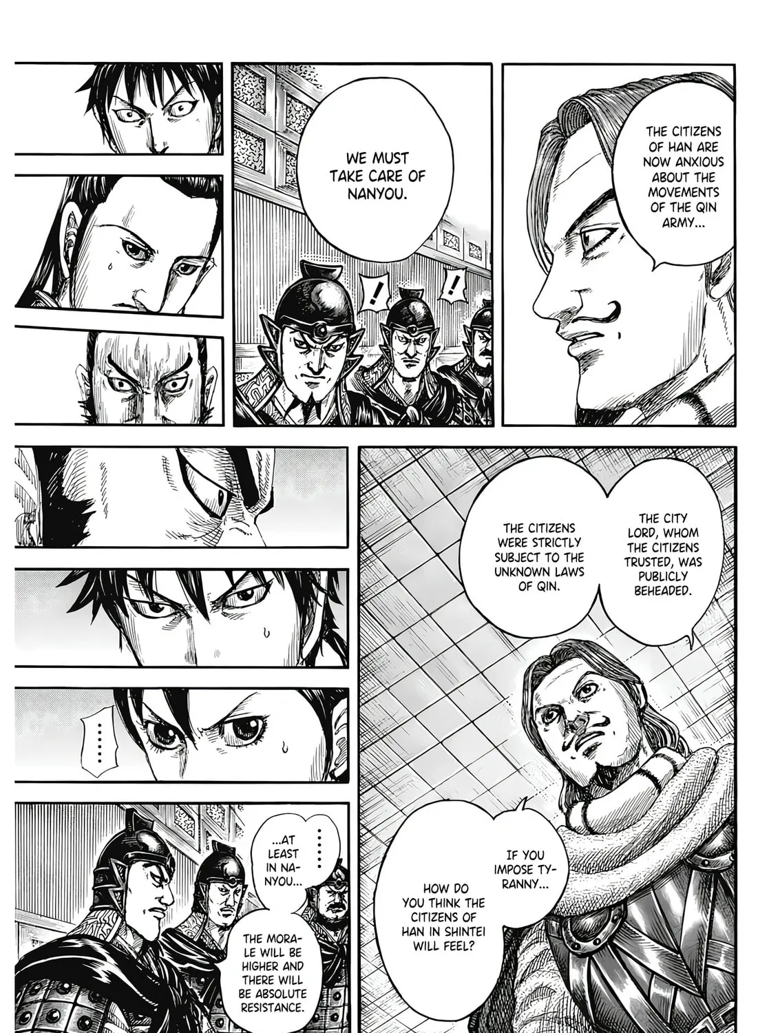 Kingdom Chapter 809 page 24 - 