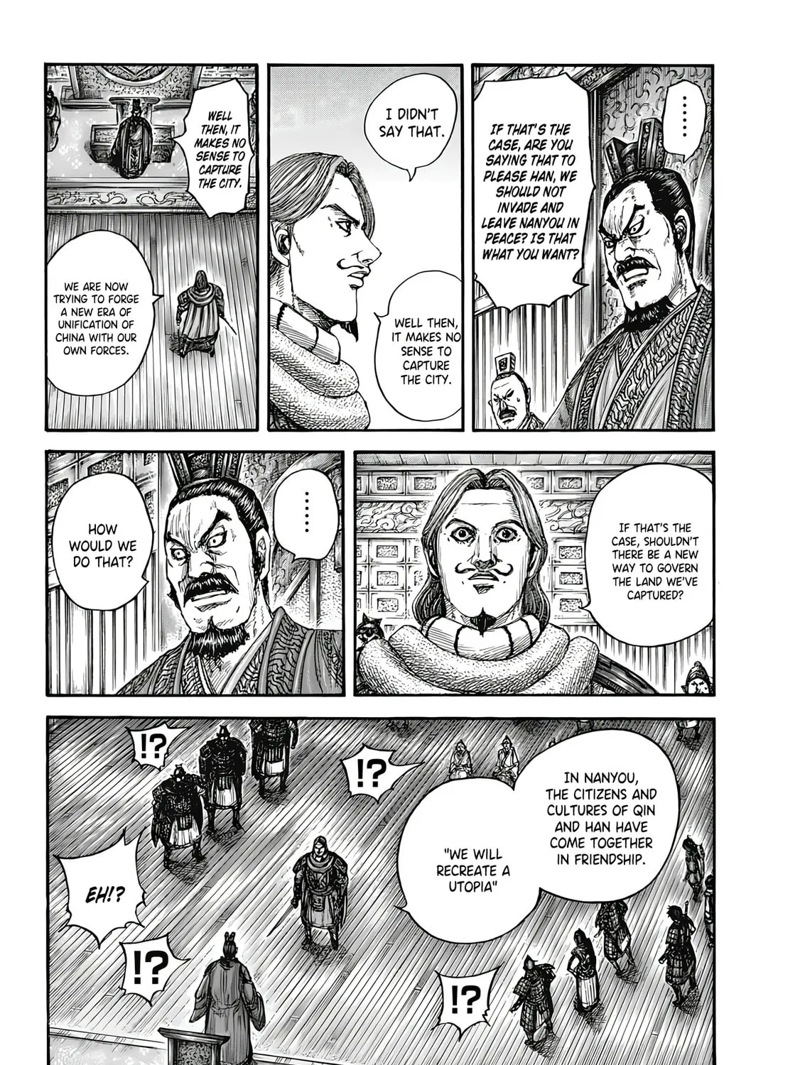 Kingdom Chapter 809 page 26 - 