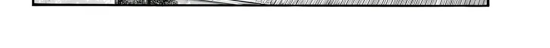 Kingdom Chapter 809 page 27 - 