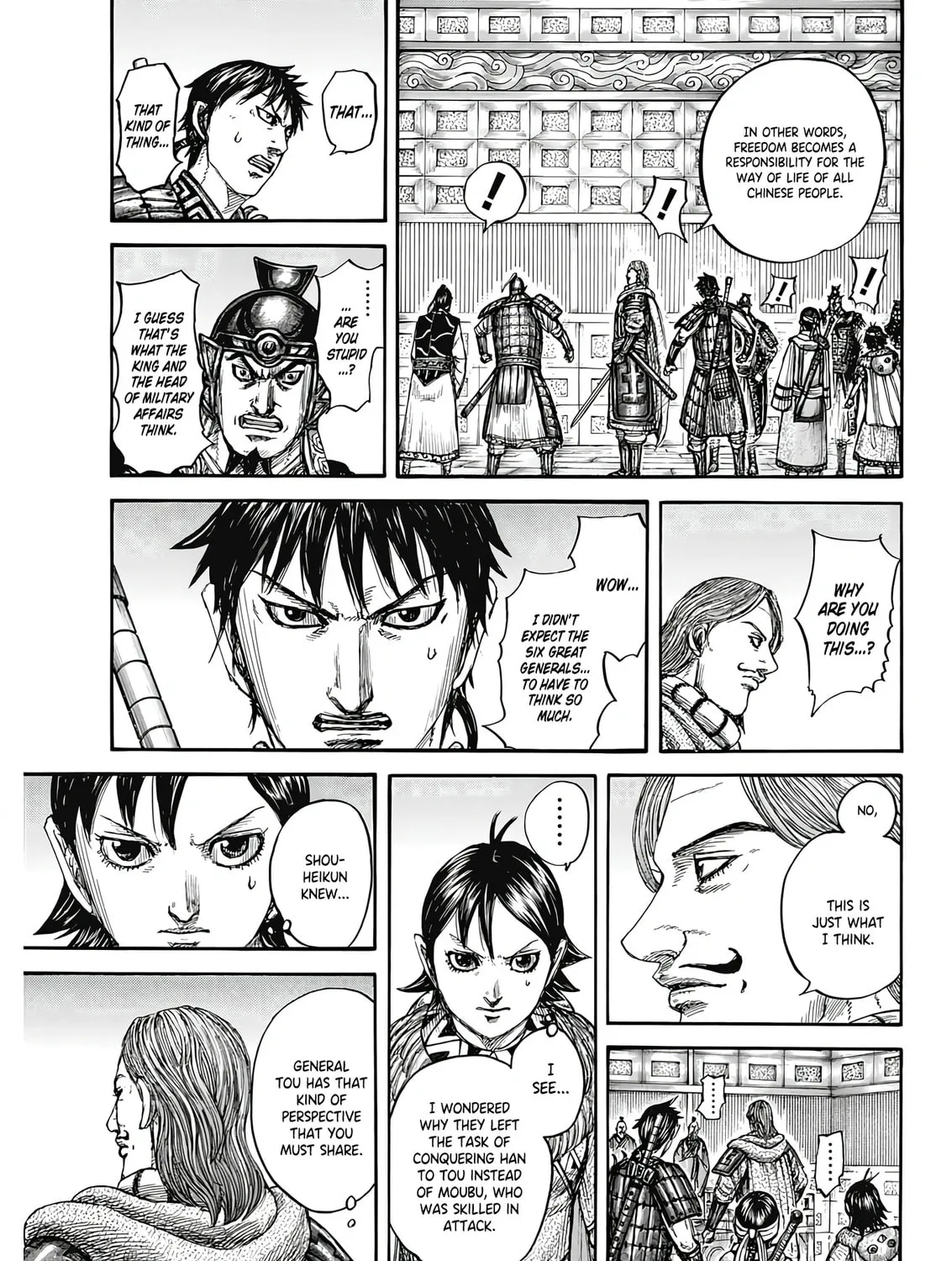 Kingdom Chapter 809 page 32 - 