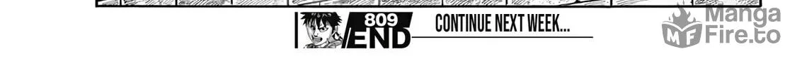 Kingdom Chapter 809 page 41 - 