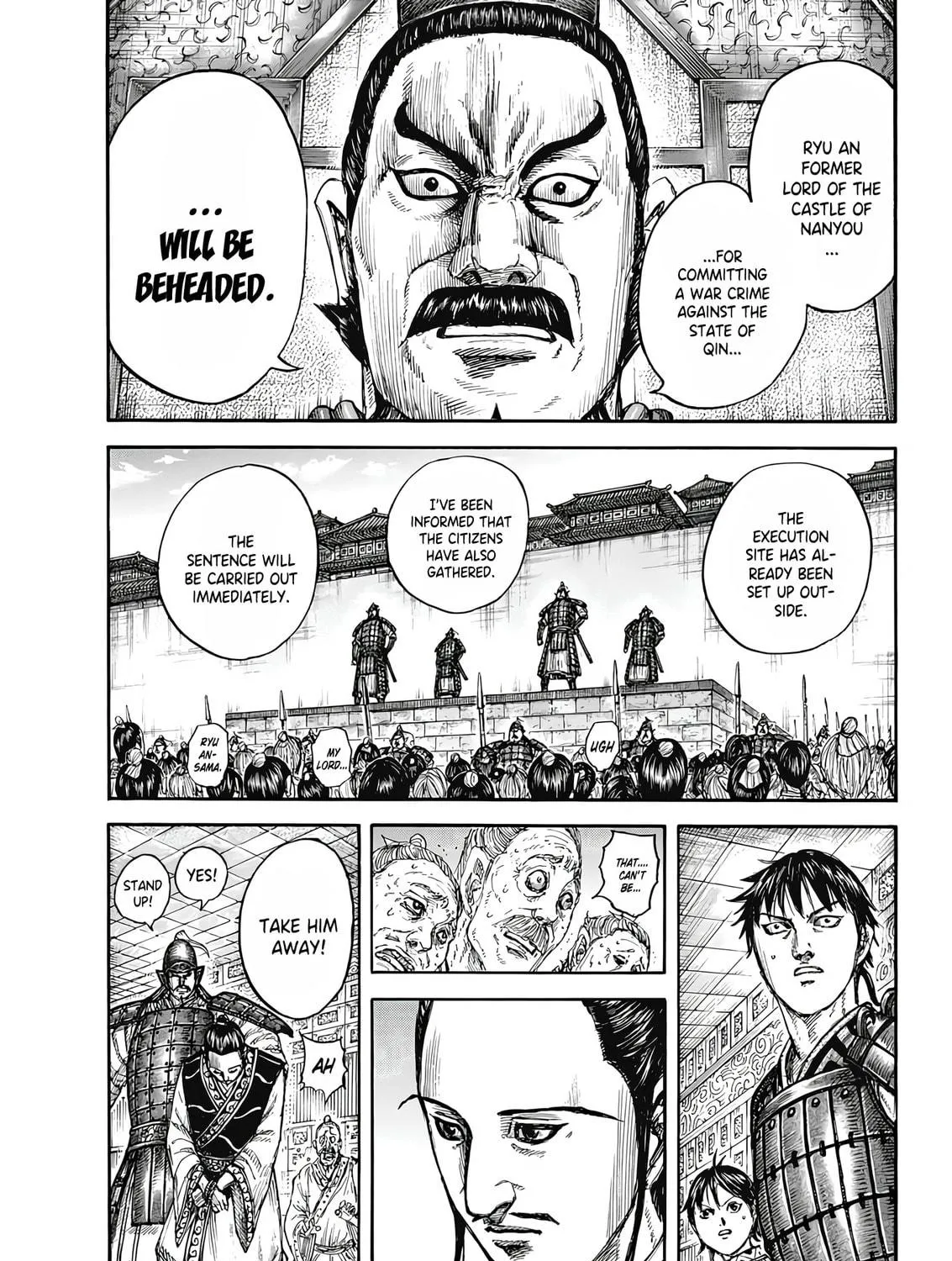 Kingdom Chapter 809 page 8 - 