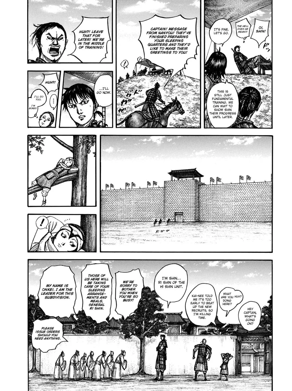 Kingdom Chapter 810 page 18 - 